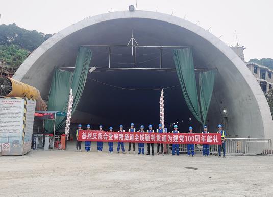 华池隧道混凝土养护帐篷 PVC隧道高温蒸汽混凝土养护支架气囊